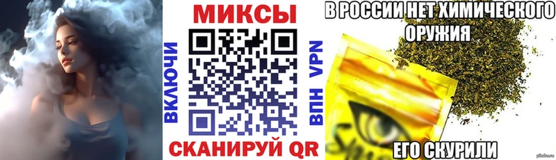где купить наркоту  Лабытнанги  БУТИРАТ буратино 