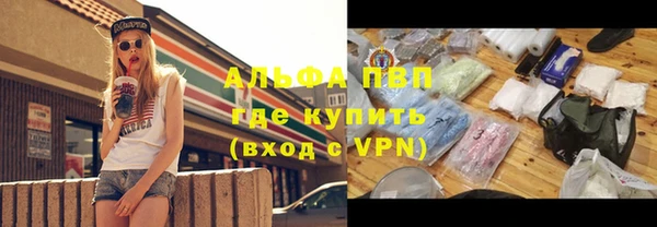 СК Баксан