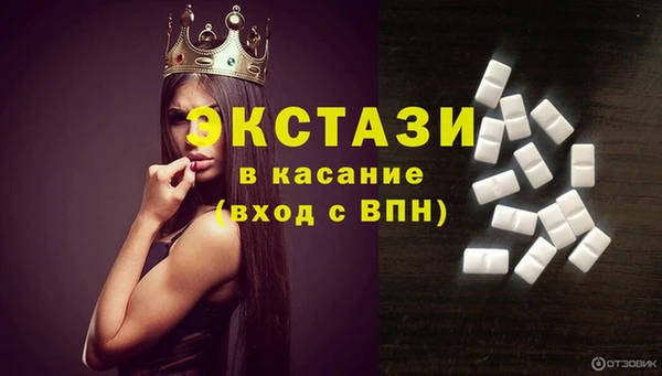 СК Баксан