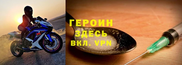 СК Баксан