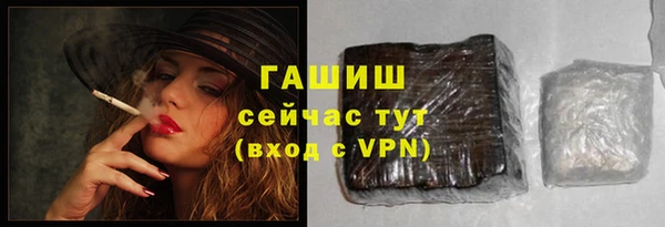 СК Баксан