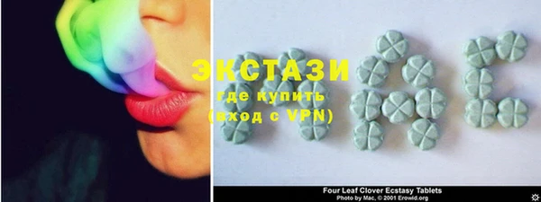 шишки Балахна