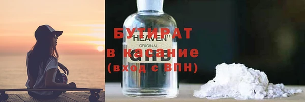СК Баксан