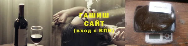 кокаин премиум Балабаново