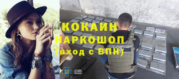 СК Баксан