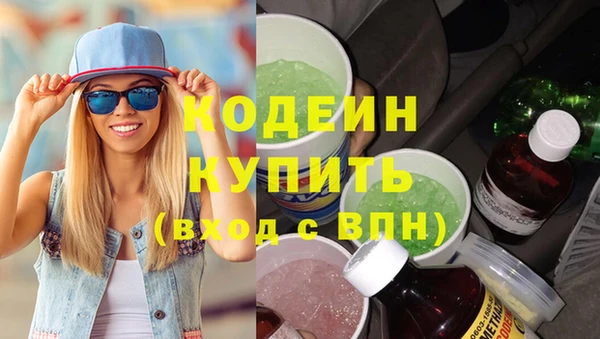 СК Баксан