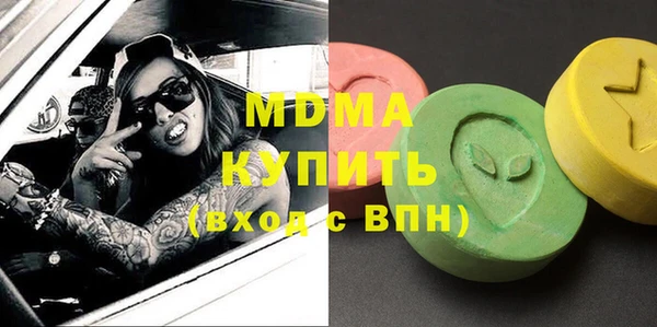 СК Баксан