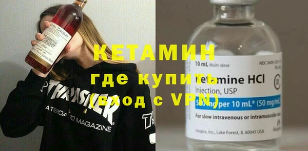 шишки Балахна